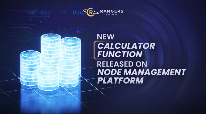New Calculator Function Released on Node Management Platform